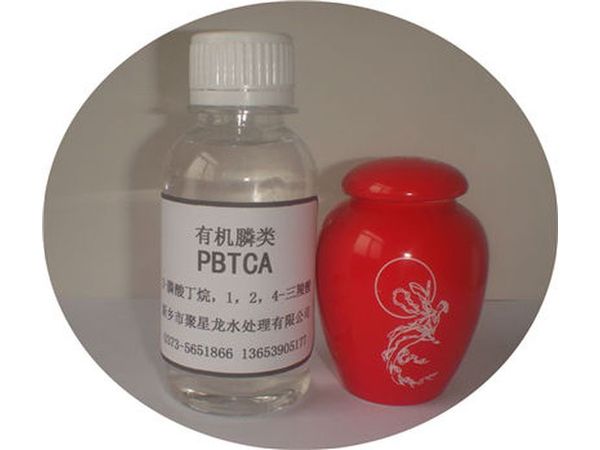 JXL—505 2-膦酸丁烷-1，2，4-三羧酸（PBTC）