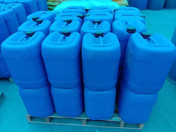 2-膦酸丁烷-1，2，4-三羧酸四鈉 PBTCA?Na4